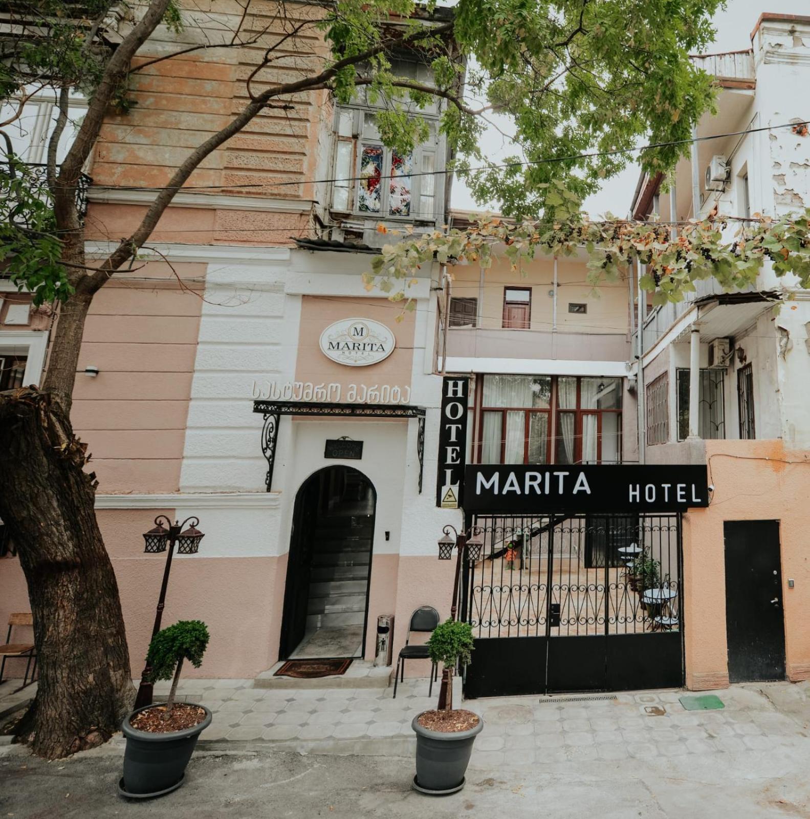 Marita Hotel Τυφλίδα Εξωτερικό φωτογραφία